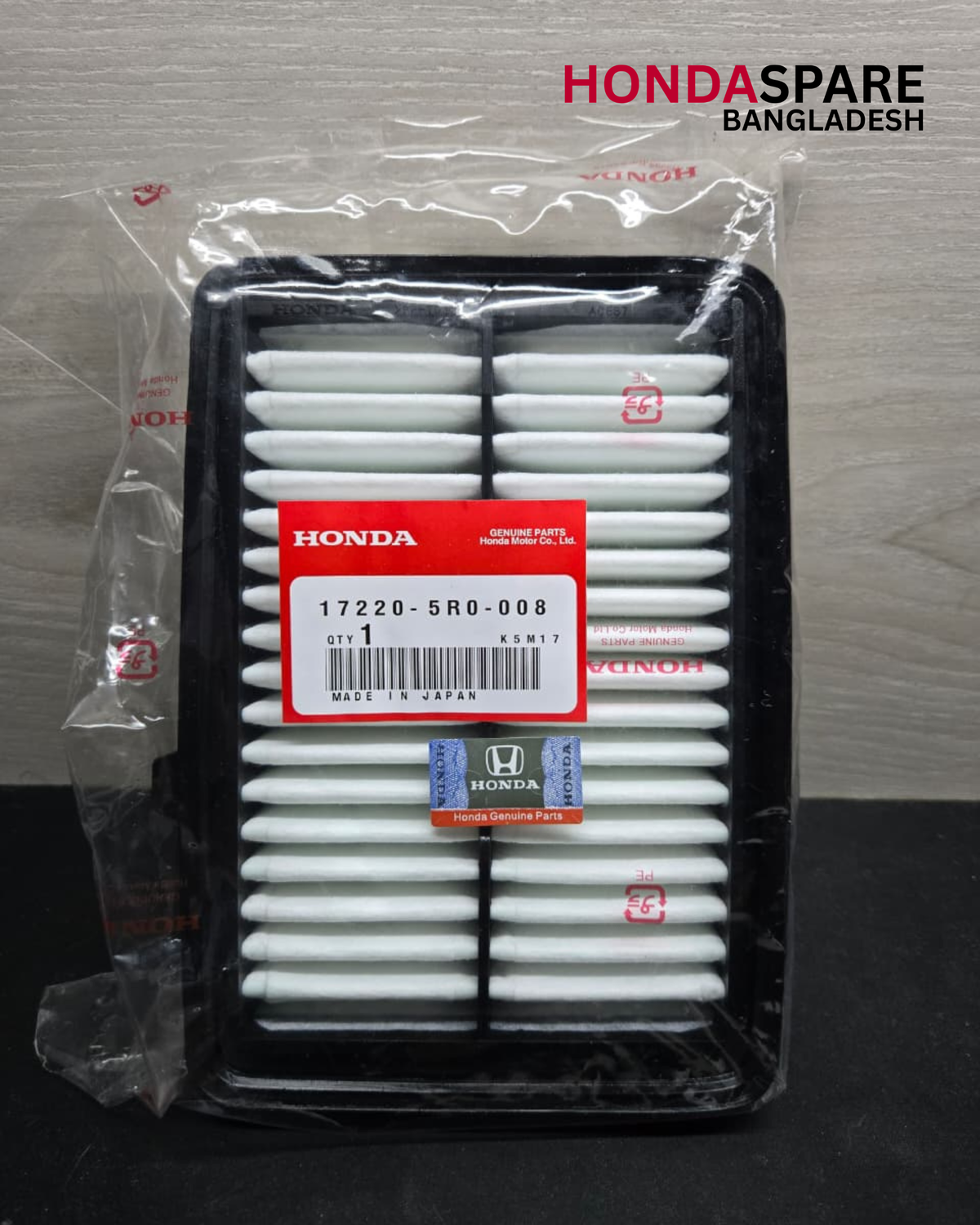 HONDA AIR FILTER (17220-5R0-008)