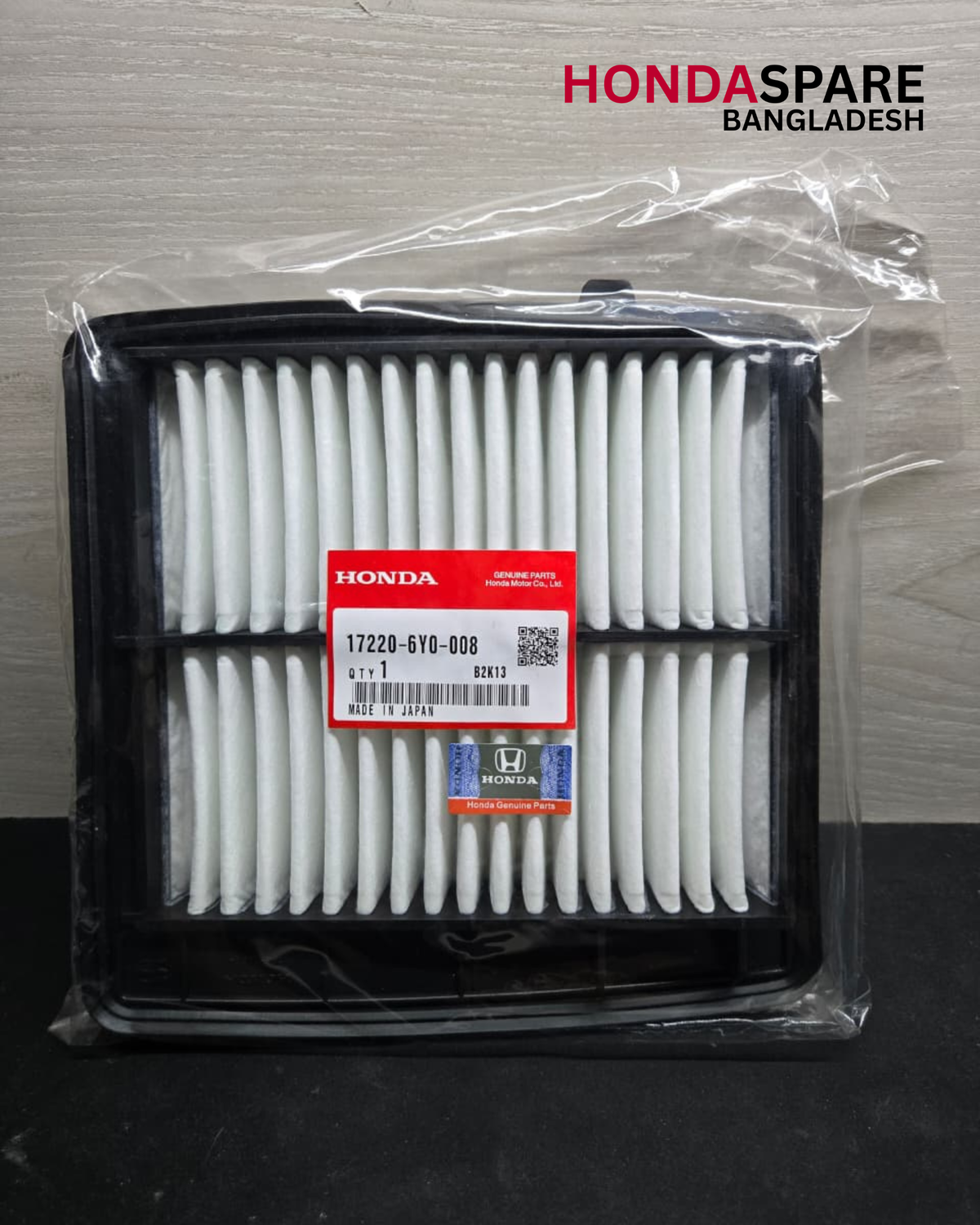 HONDA AIR FILTER (17220-6Y0-008)